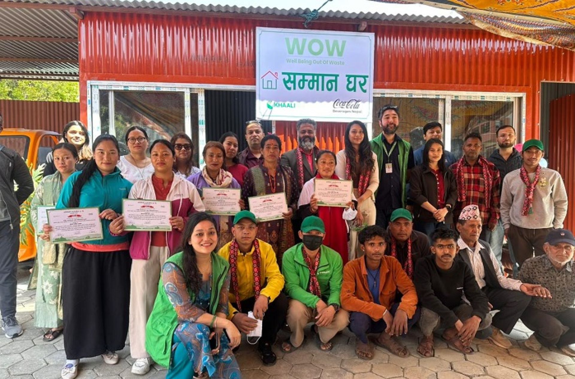 फोहोर सङ्कलक महिला समुदायका लागि सुरक्षित र सहयोगी ‘सम्मान घर’ को शुभारम्भ